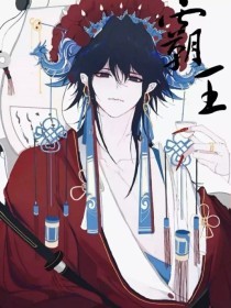 3e迅雷迅雷影音 3e迅雷电影站迅雷官网  第2张